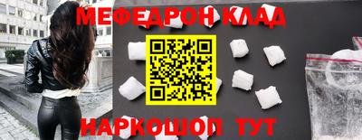 ECSTASY Моздок