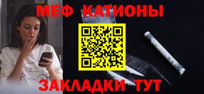 бутик Можга
