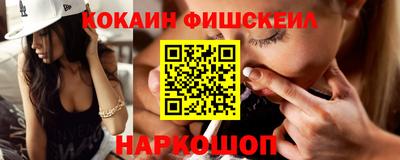 бутик Можга