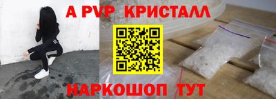бутик Можга