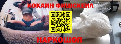ECSTASY Моздок