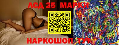 ECSTASY Моздок
