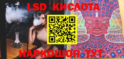 ECSTASY Моздок