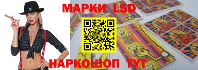 ECSTASY Моздок