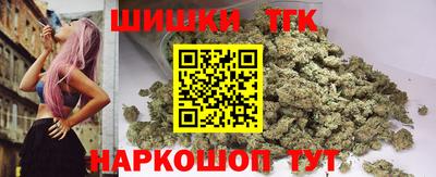 амфетамин Можайск