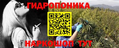 бутик Можга