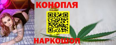 бутик Можга