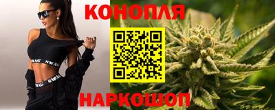 амфетамин Можайск