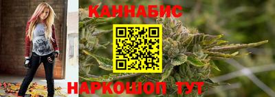 бутик Можга