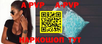 амфетамин Можайск