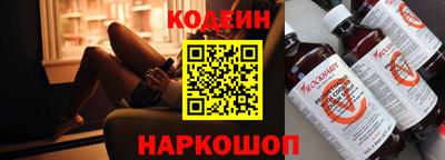 амфетамин Можайск