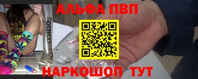 бутик Можга
