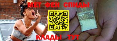 бутик Можга