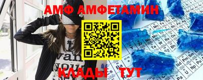 ECSTASY Моздок