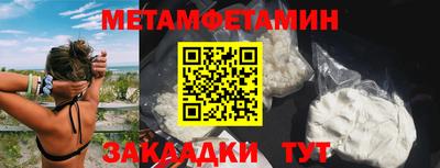 ECSTASY Моздок