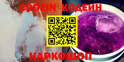 ECSTASY Моздок
