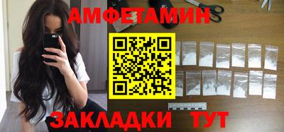 ECSTASY Моздок