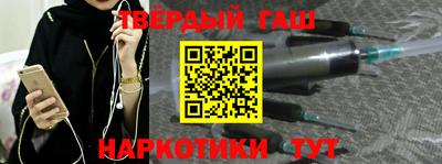 бутик Можга