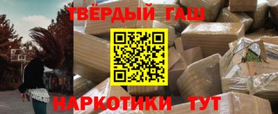бутик Можга