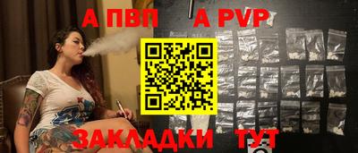ECSTASY Моздок