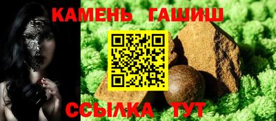 ECSTASY Моздок