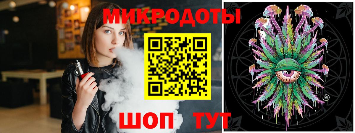 Галлюциногенные грибы Psilocybe Топки