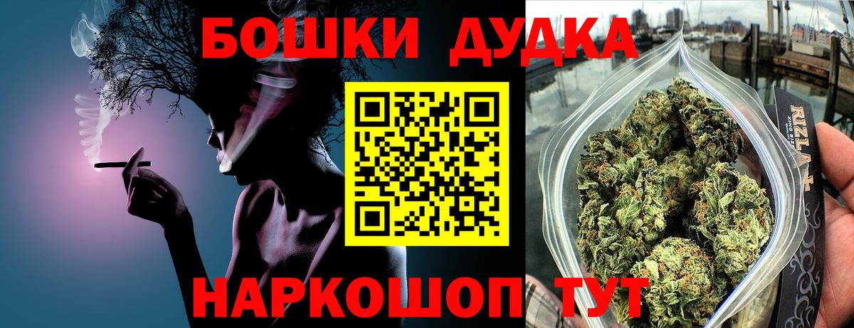 Конопля VHQ Топки